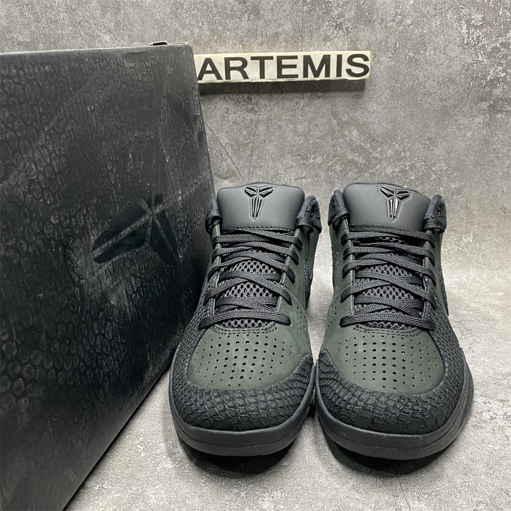 Nike Kobe 4 Protro Gift of Mamba