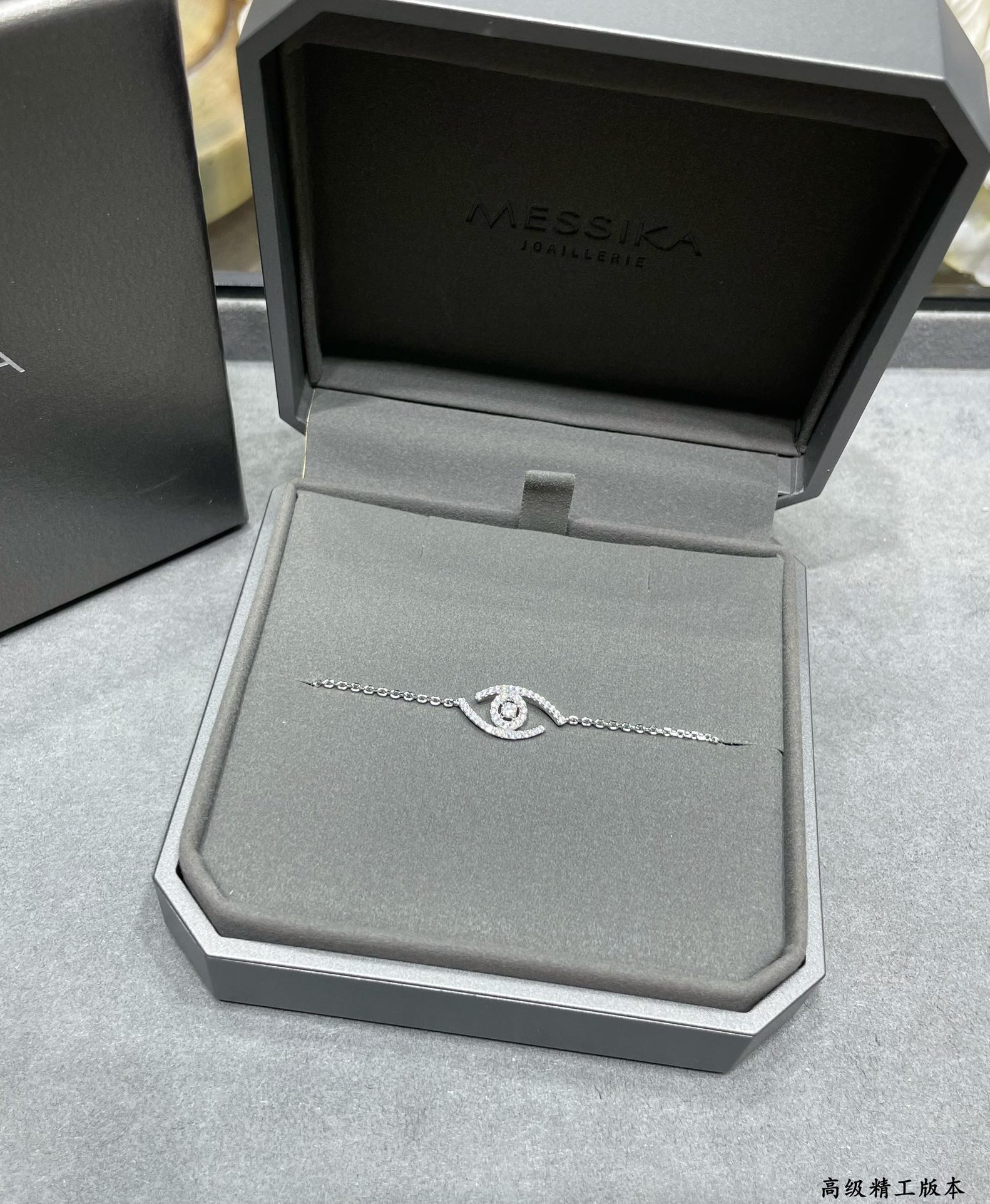 messika full Di*m*nd eye of the soul bracelet