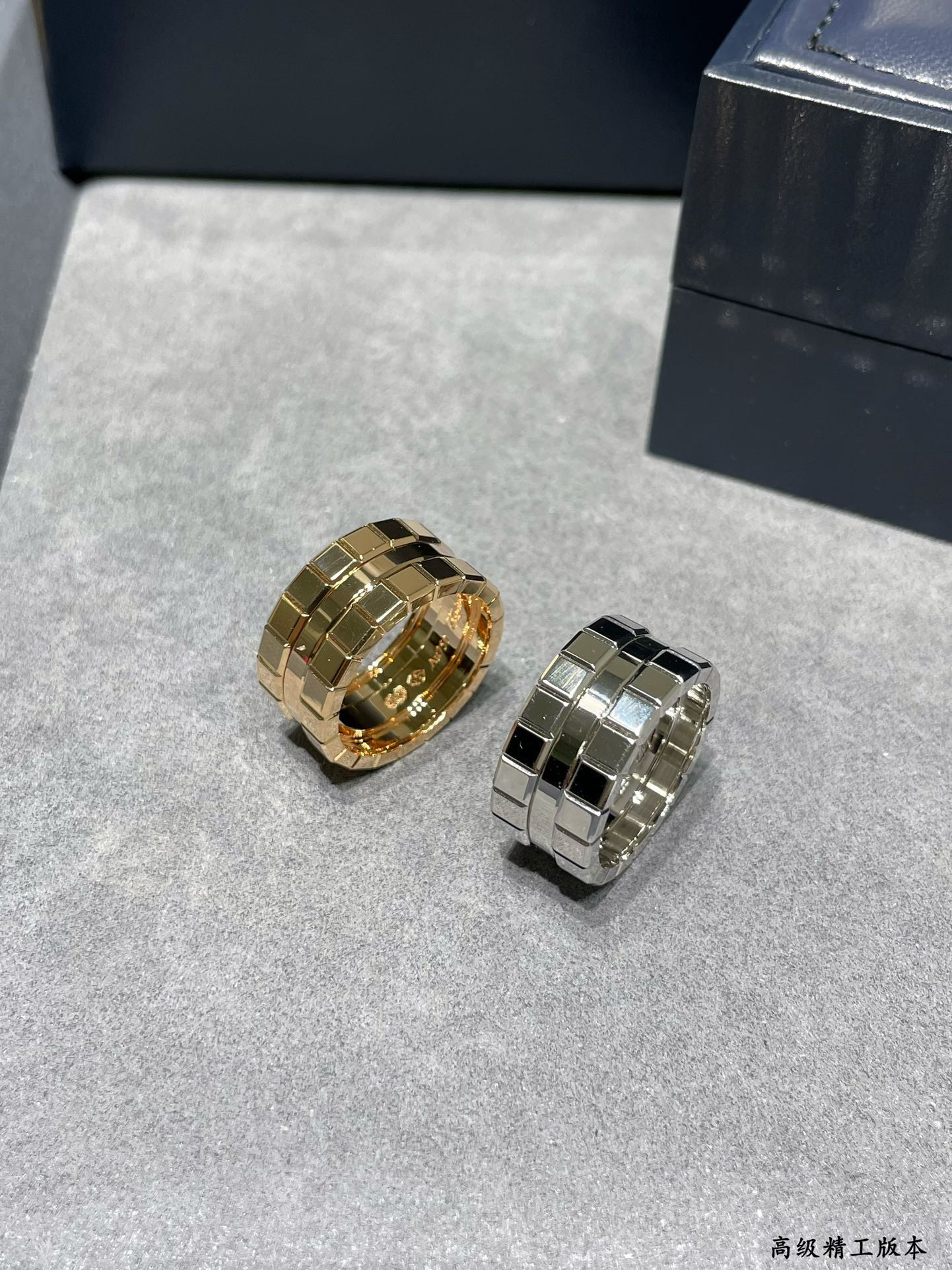 Chopard Wide Square Ring