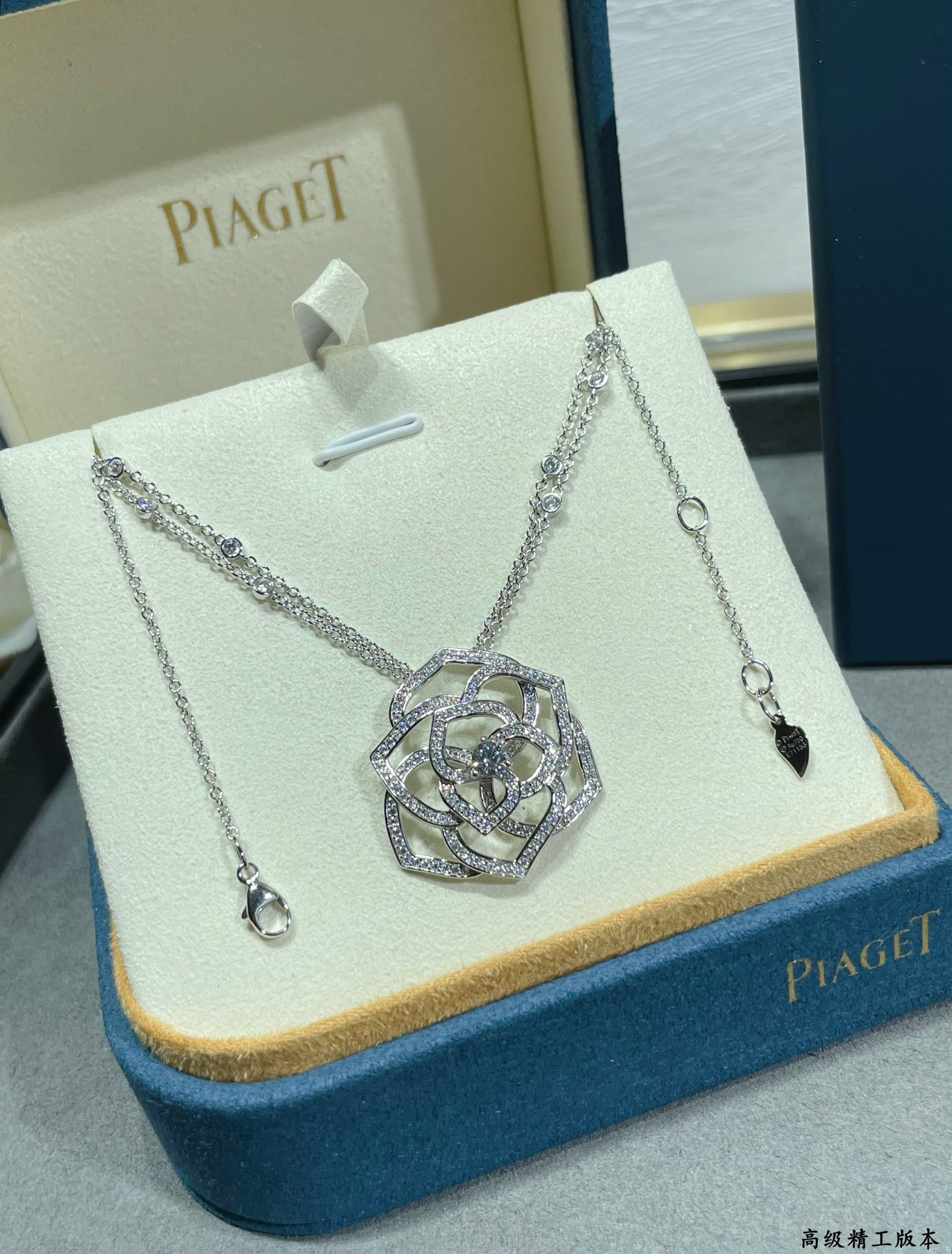piaget fully Di*m*nd-encrusted hollow rose necklace