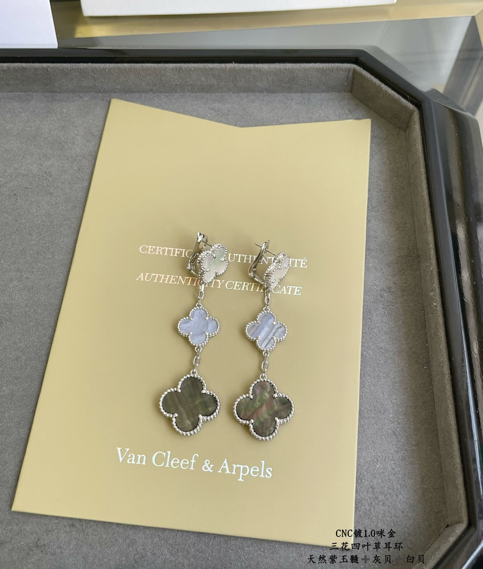 V*N CL*F & arpels three-leaf clover earrings