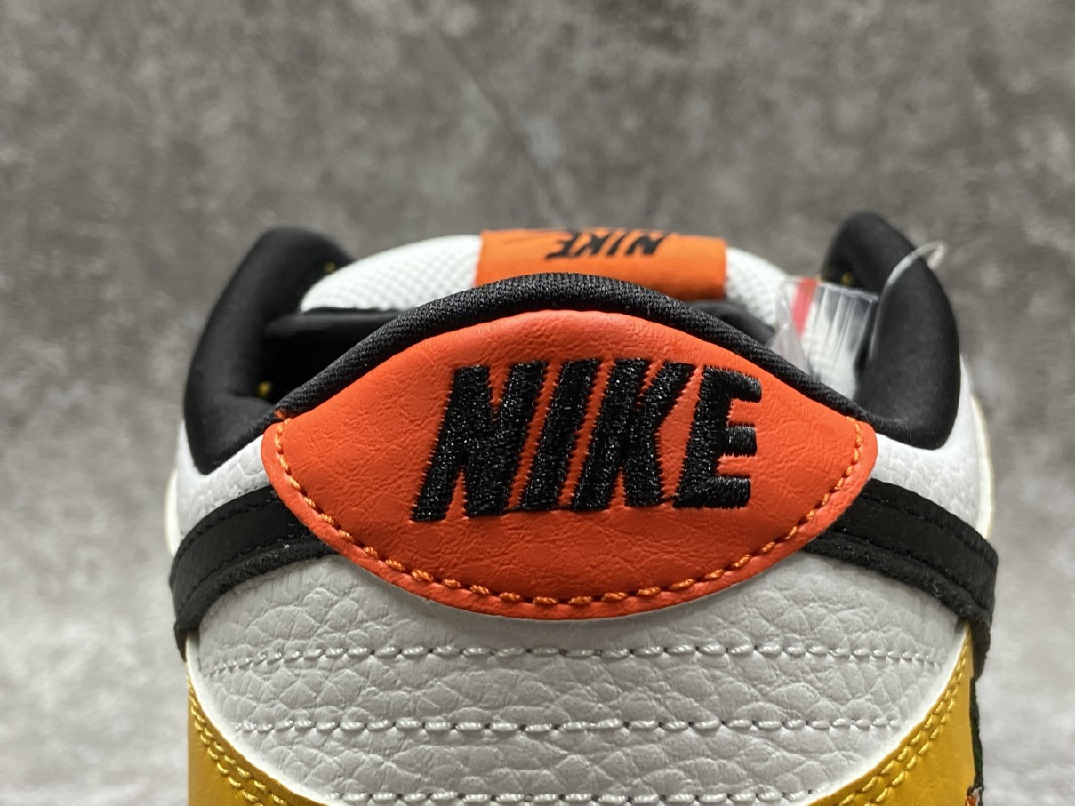 Nike SB Dunk Low Raygun Home