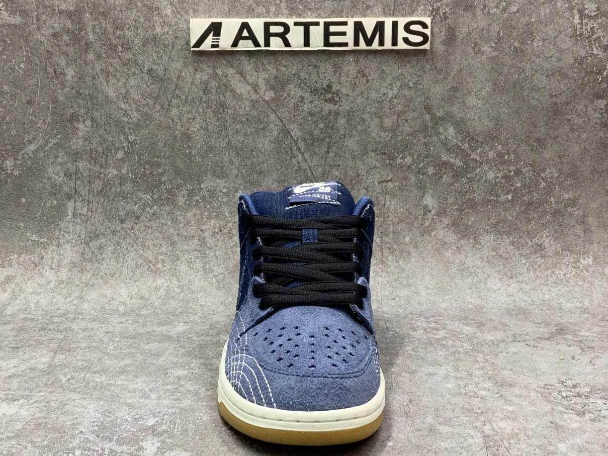 Dunk Low Pro PRM SB Sashiko Pack
