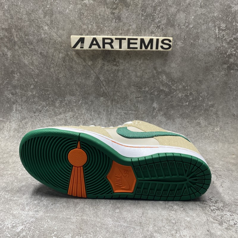 Nike SB Dunk Low Jarritos