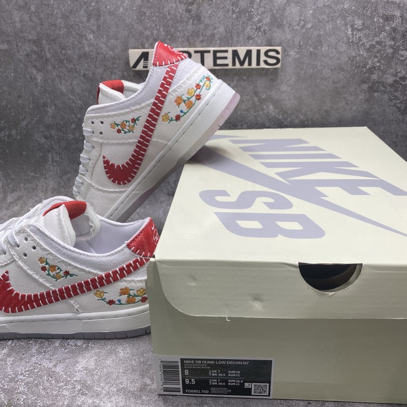 Nike SB Dunk Low Decon N7 Opti Yellow University Red