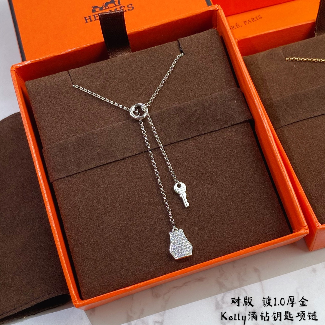 H**me5 lock and key necklace