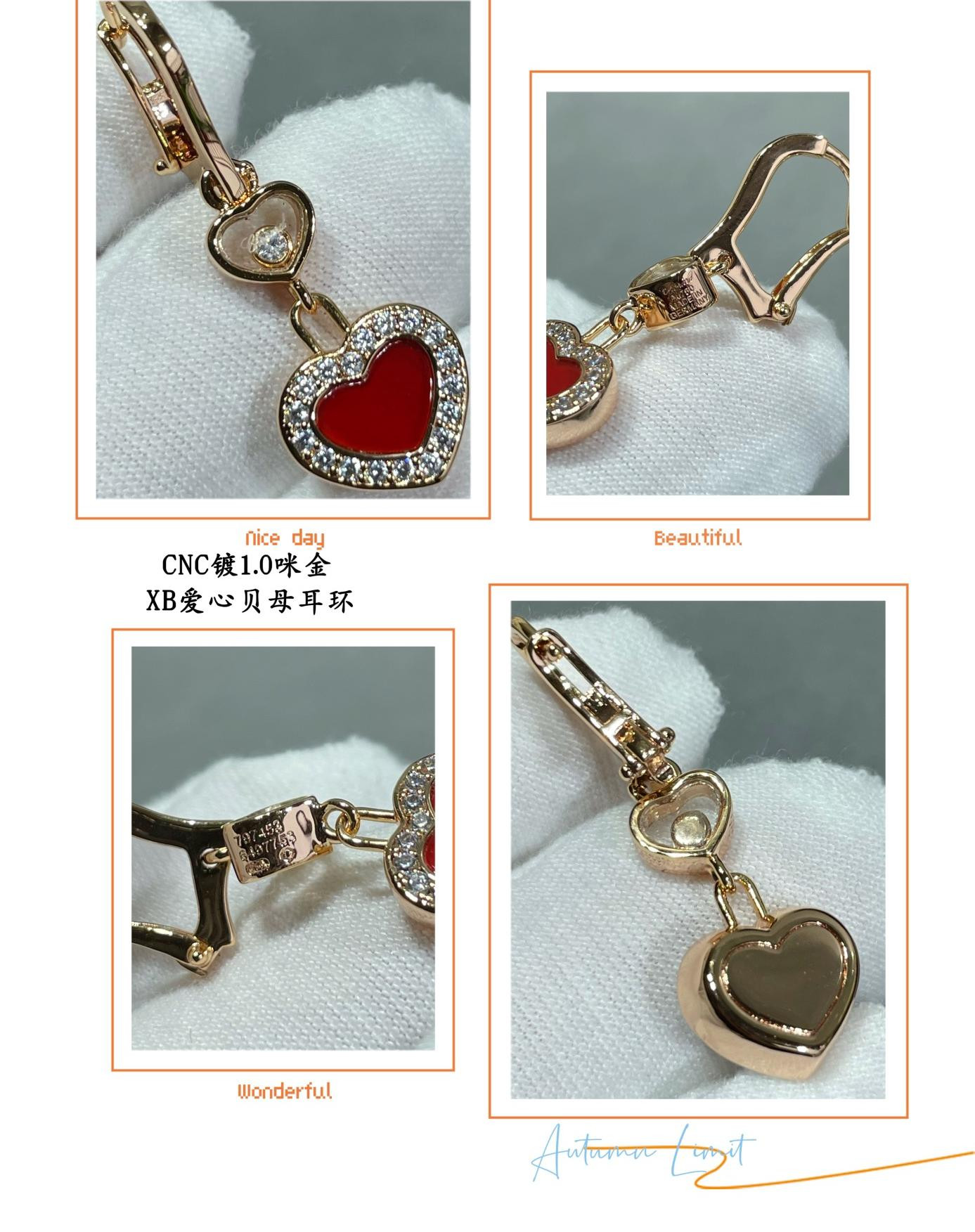 chopard heart-shaped edge Di*m*nd mother-of-pearl earrings