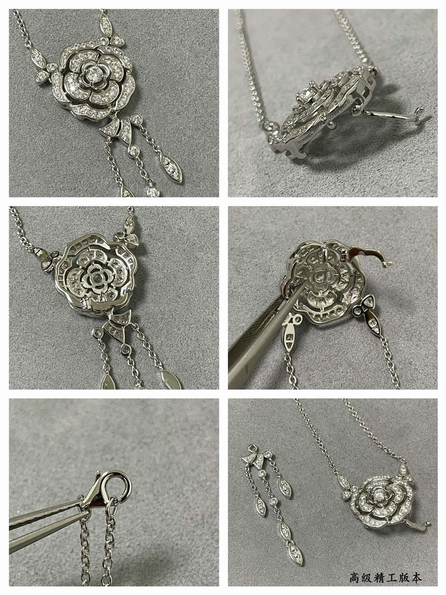 Ch*el camellia tassel necklace