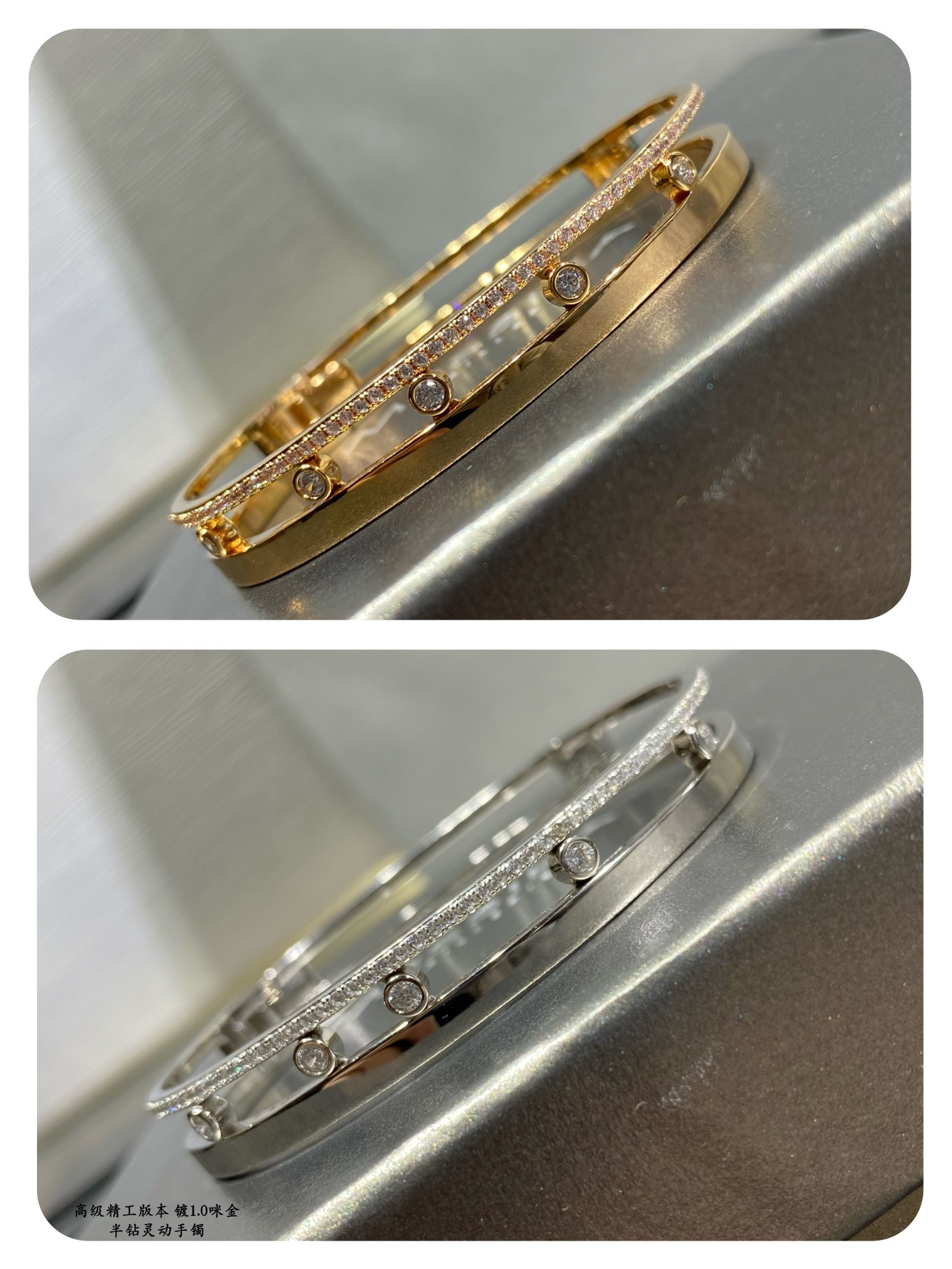 messika half Di*m*nd moving bracelet