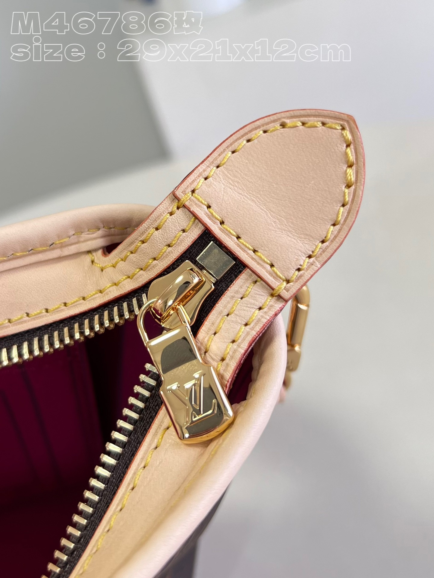 LV Neverfull BB M46786